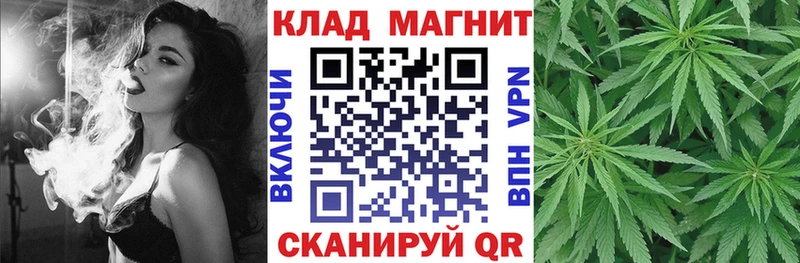 Купить наркотик аптеки Калининец АМФ blacksprut зеркало КЕТАМИН A-PVP Каннабис МЕФ