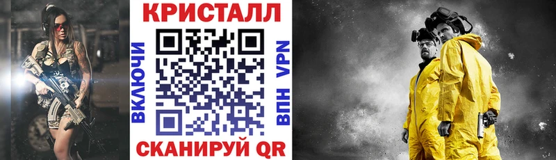наркота  Калининец  KRAKEN ONION  АМФЕТАМИН 97% 