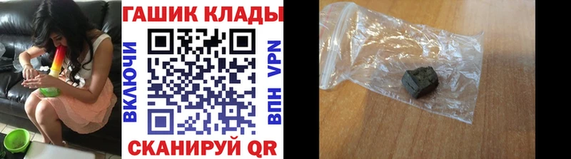 ГАШ индика сатива Калининец