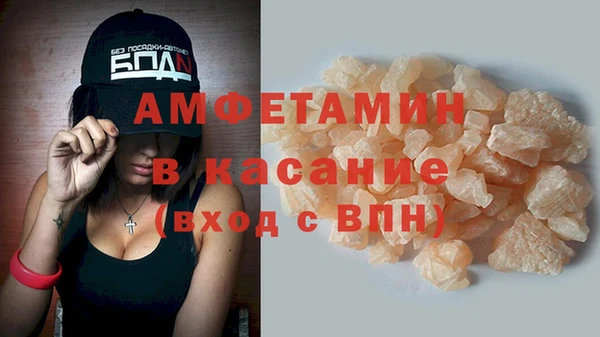 а пвп мука Богданович