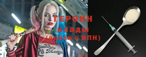 а пвп мука Богданович