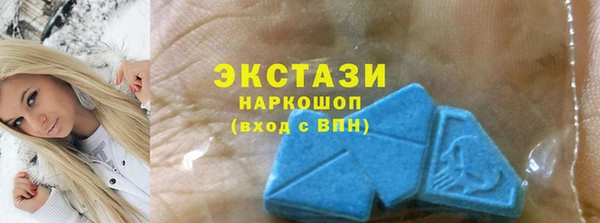 кокаин колумбия Богородицк