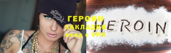 PSILOCYBIN Беломорск
