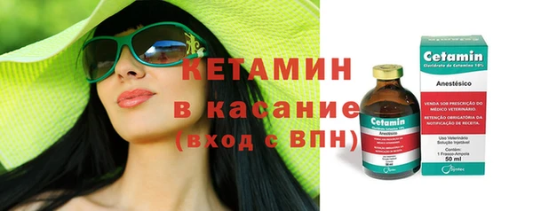 альфа пвп VHQ Белоозёрский