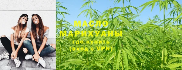 винт Богородск