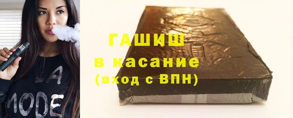 амф Бугульма
