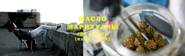 а пвп мука Богданович