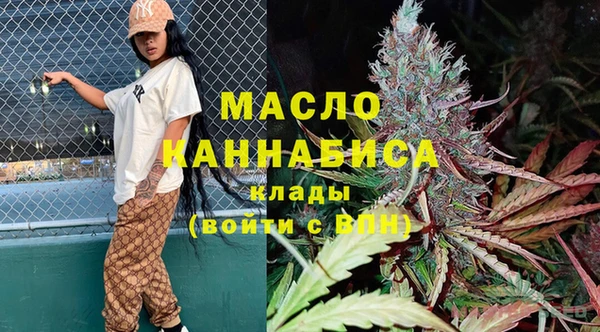 альфа пвп VHQ Белоозёрский
