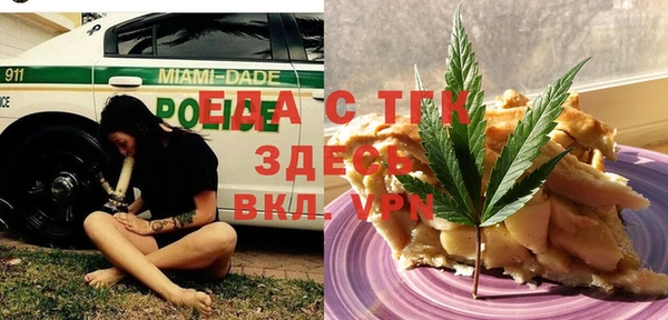 а пвп мука Богданович