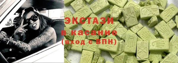 кокаин колумбия Богородицк