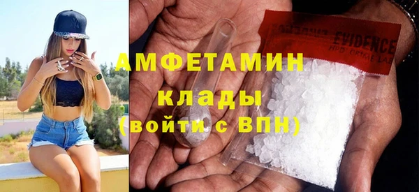 а пвп мука Богданович
