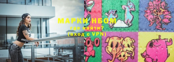 кокаин колумбия Богородицк
