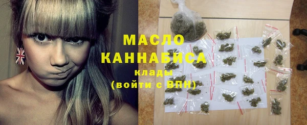 альфа пвп VHQ Белоозёрский