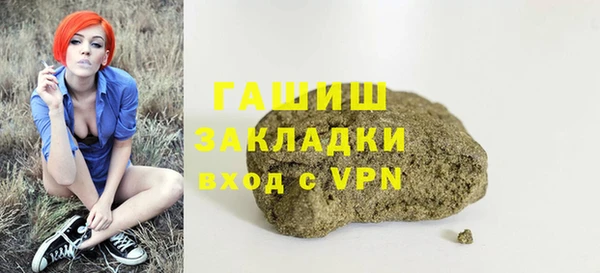 а пвп мука Богданович
