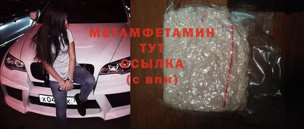 а пвп мука Богданович